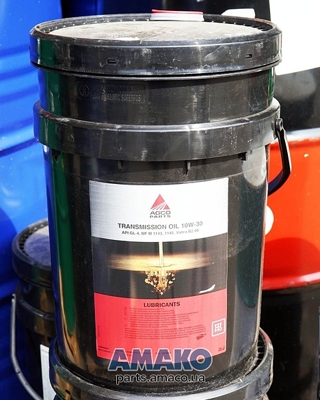 550046820 (AGCO)