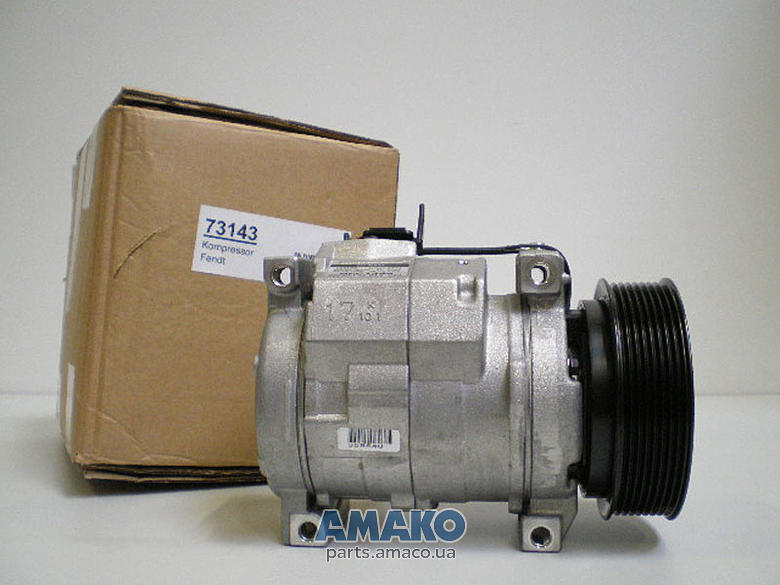 G931552020011 (AGCO)