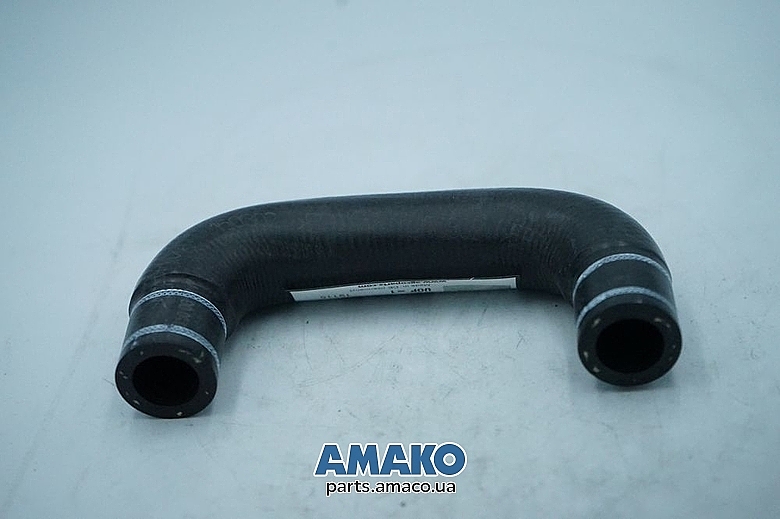 842810250040 (AGCO)