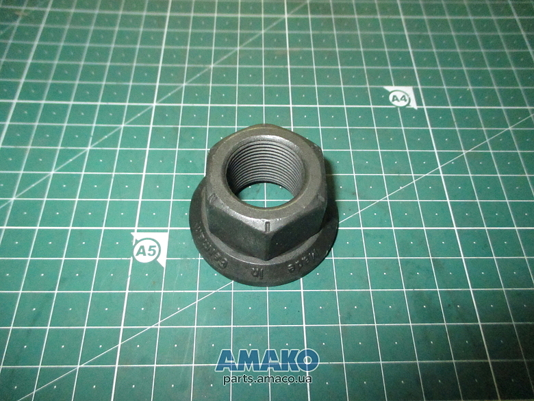 D41020000 (AGCO)