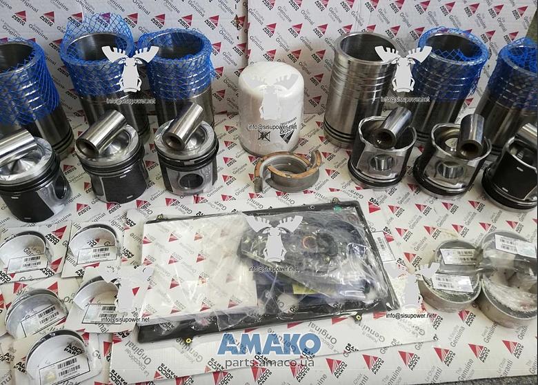 ACP0436250 (AGCO)
