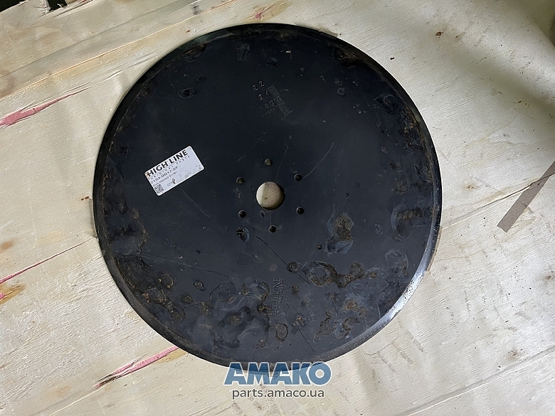 2153-BB17-SF (HIGH LINE)