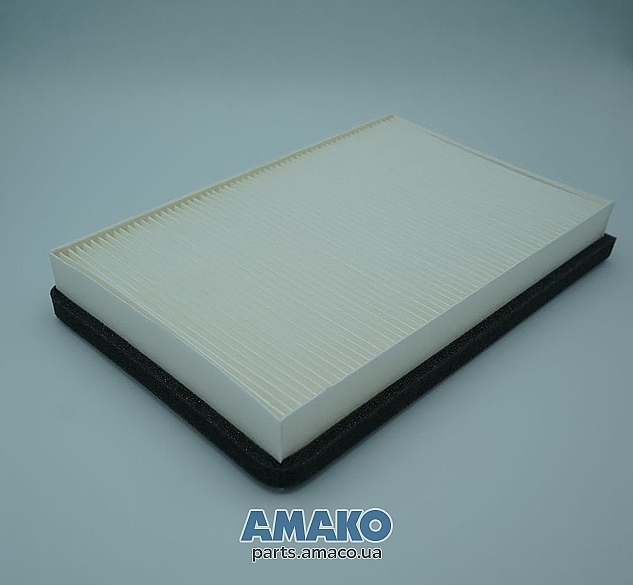 H931812140511 (AGCO)