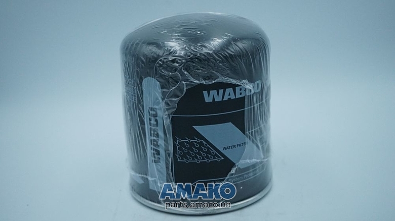 F931882140010 (AGCO)