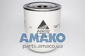 V836862582 (AGCO)